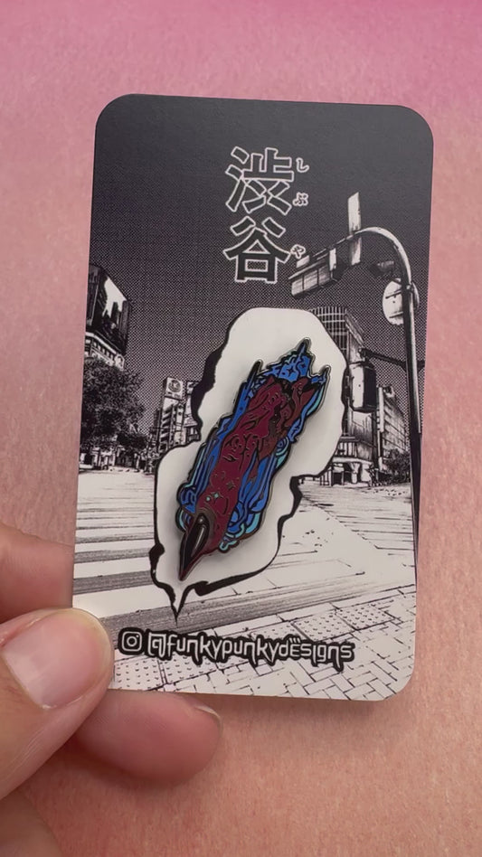Sukuna's Finger Hard Enamel Pin